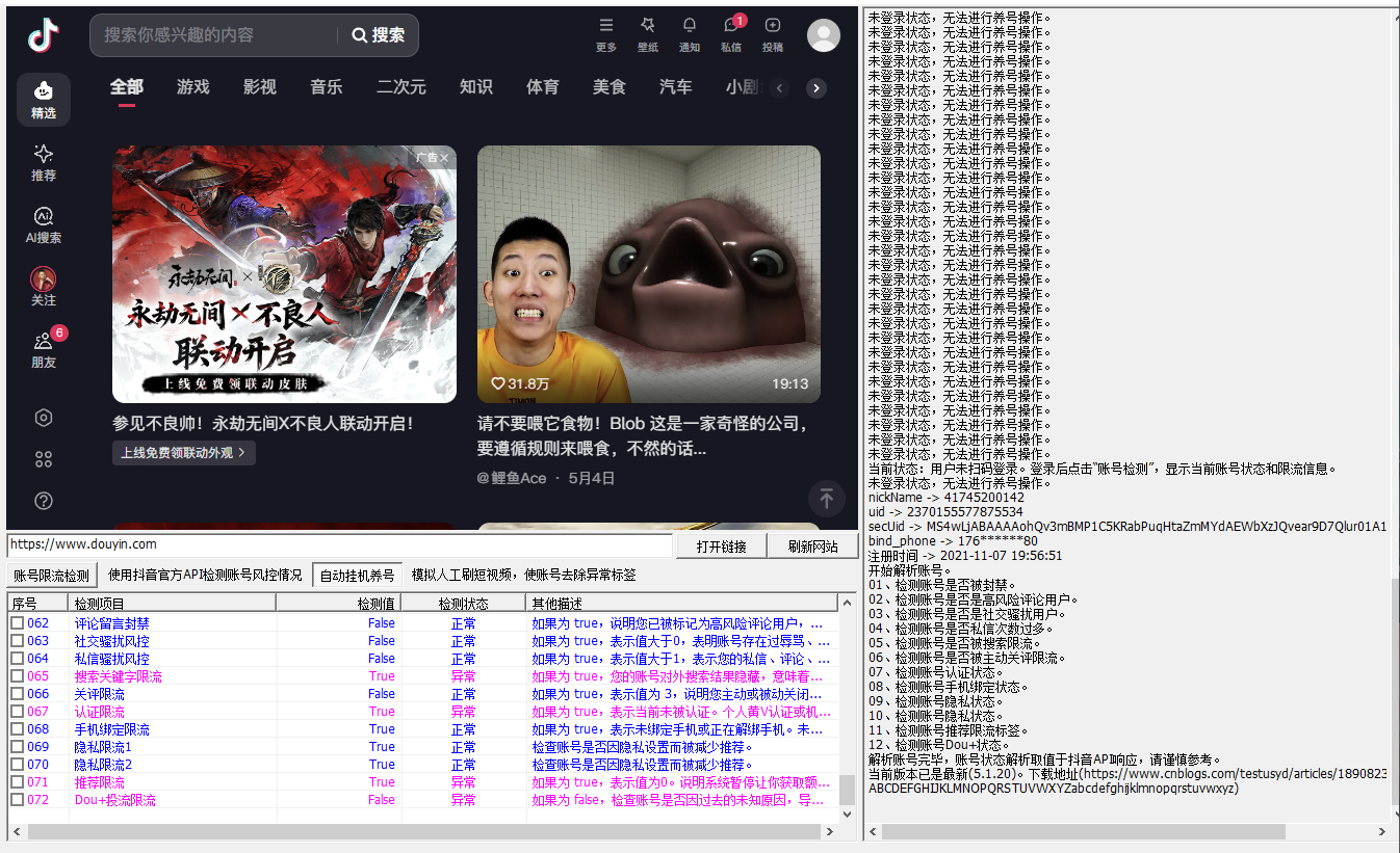 db16b58fe349a0d1ab472348b0b06df.png