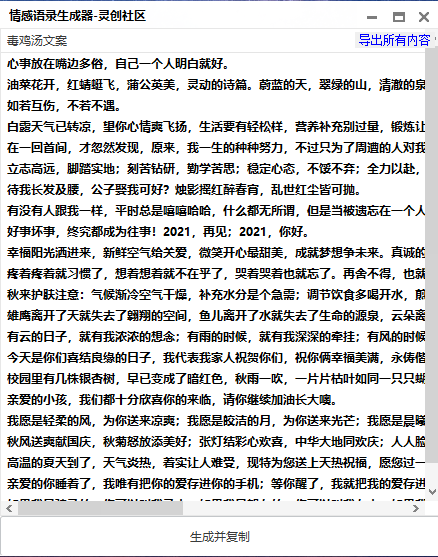3d157cdacd21878534bcd9d559ec703b.png