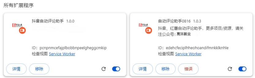 7b5c88e2527d6f9e6387d6c26692869c.png