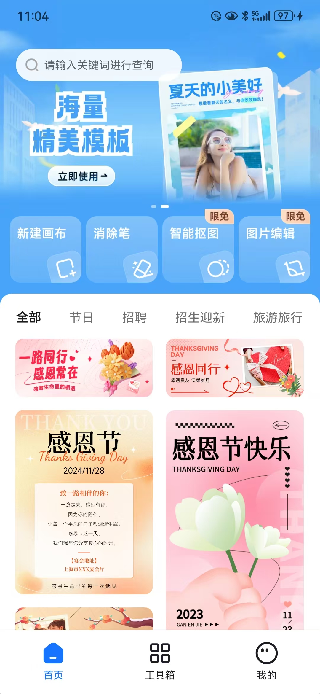 928fe39c63fdc39185d57f94abb0ff8.jpg