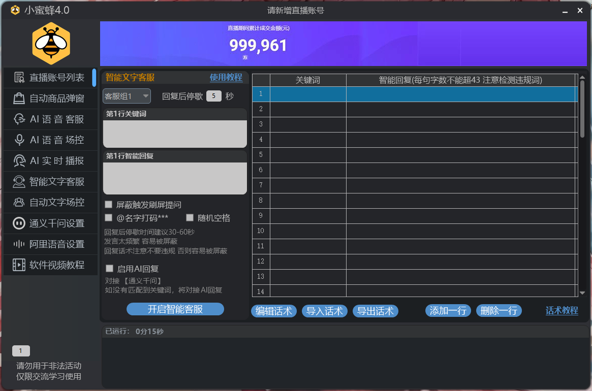 41e6306d6ade437b73a844dfcf01807.png