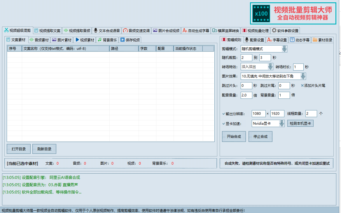 00b5c08a47e4d9b296df7fc5469eba9.png