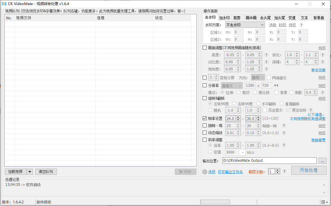 9ab5c9964a6e76f4640cbd5991a4cc3.png