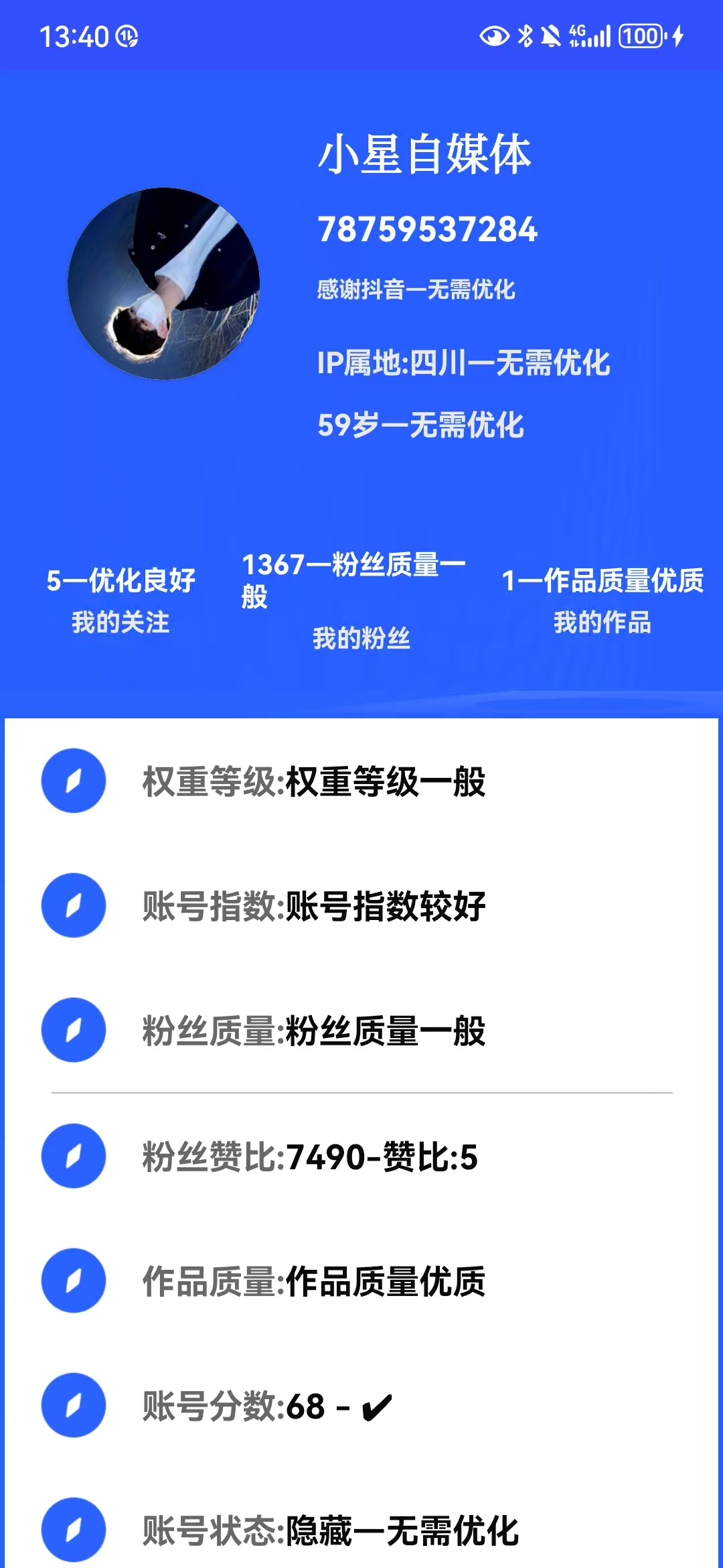ef6f519b2c48b02a8c6d777c62b2fdb.jpg